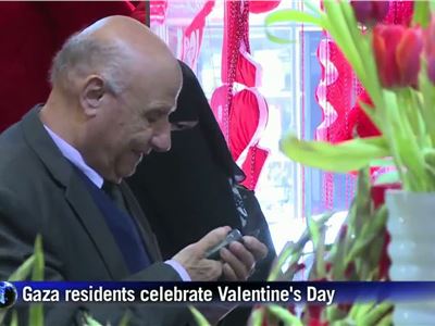 Gazans celebrate St Valentine's day