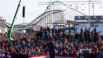 A Day of Energy and Echoes: Donald Trump's Rally in Willwood
