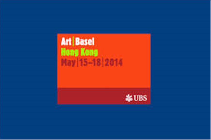 Art Basel's second edition in Hong Kong closes with strong sales and exceptional public programming.