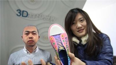 China's first 3D printing museum opens