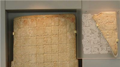 Con argumentos, científicos Mexicanos echan por tierra Teoria Fin del Mundo 2012