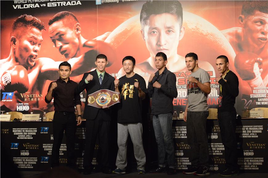 Conferencia de prensa de Juan Fco. Estrada vs Brian Viloria