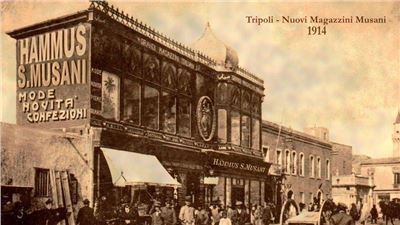 Couture Musani at "Si SposaItalia" 2013