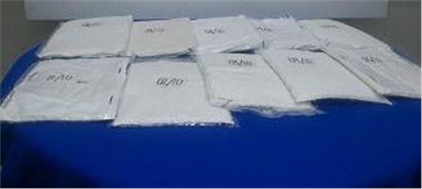 : DETIENE POLICÍA FEDERAL A UN CIUDADANO PERUANO QUE PORTABA AL PARECER COCAÍNA EN EL AICM