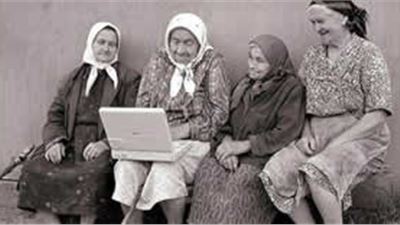 DIGITAL MARKETING FORUM 2013 - Milano