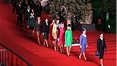 Film Festival del cinema Roma