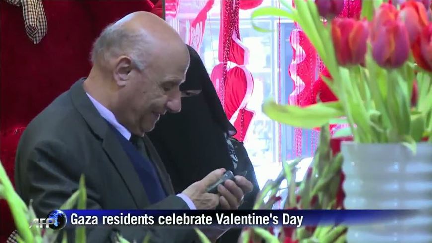 Gazans celebrate St Valentine's day