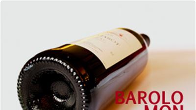 Io, Barolo – la nuit