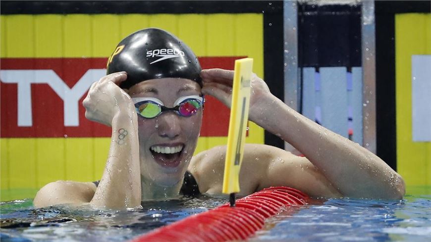 Jessica Vall gana el oro en los 200 braza de los Europeos