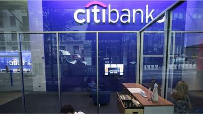 Les actionnaires de Citigroup refusent de voter la rémunération de leurs dirigeants