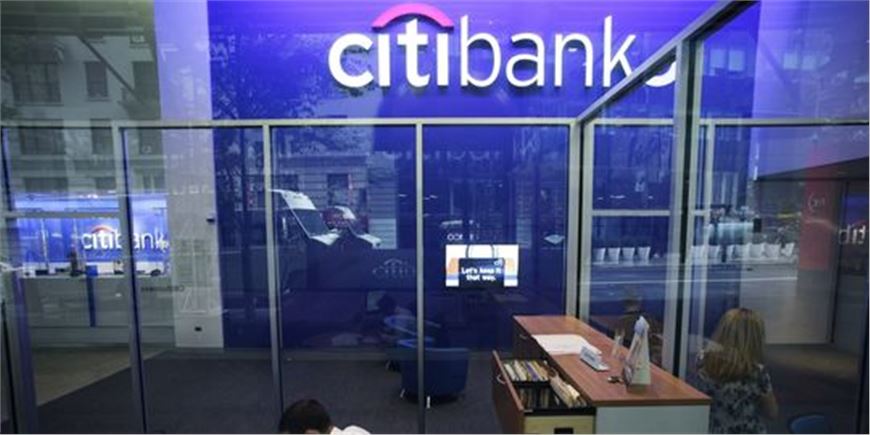 Les actionnaires de Citigroup refusent de voter la rémunération de leurs dirigeants