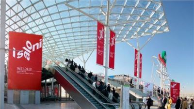 Milano,  la città del Salone Internazionale del Mobile