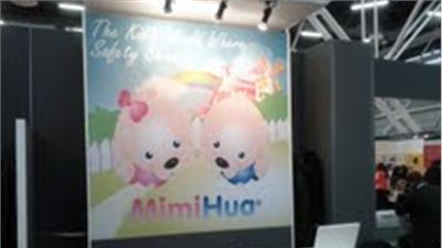 MimiHua at the Bologna Children’s Book Fair: Technology, Safety, and the Future of Learning