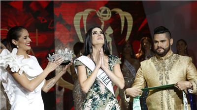 Ninoska Vásquez nueva Miss Hearth Venezuela 2017