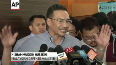 Raw: Ships to Attempt Recovery of New Objects 