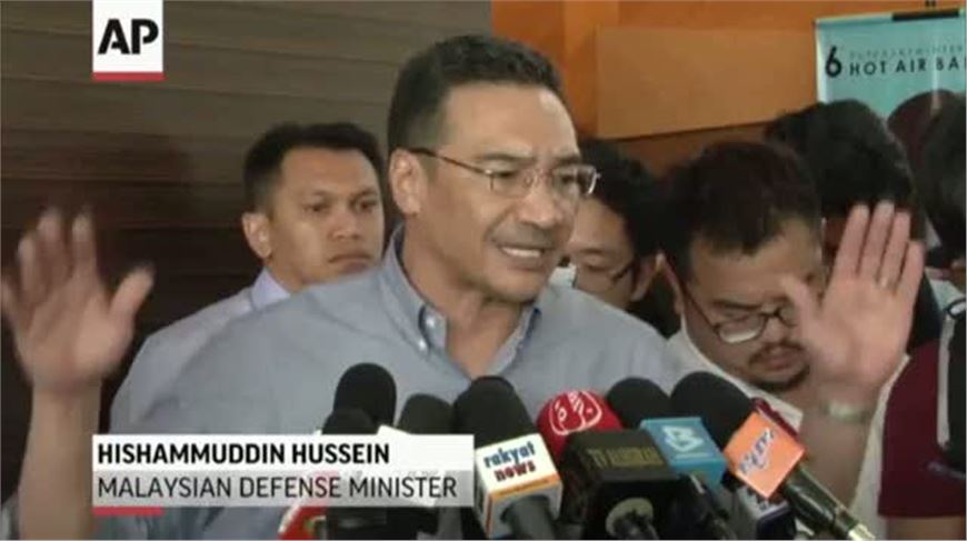 Raw: Ships to Attempt Recovery of New Objects 