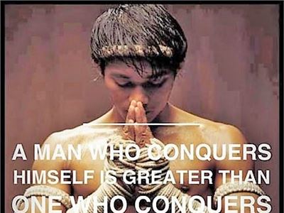 Un uomo che conquista se stesso è più grande di uno che conquista mille uomini in battaglia. Buddha