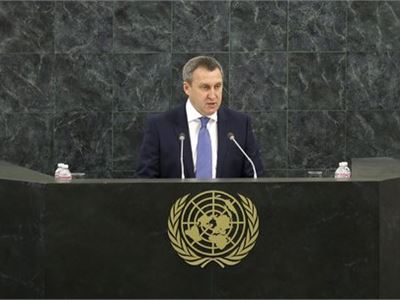 Vote by U.N. General Assembly: Isolates Russia