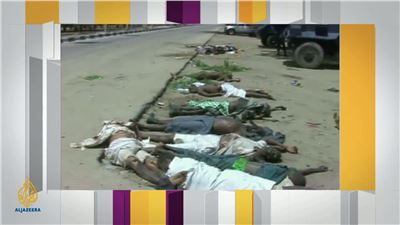 Where is the rule of law in Nigeria?