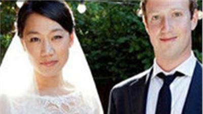 Zuckerberg change his Facebook’s profile: married 