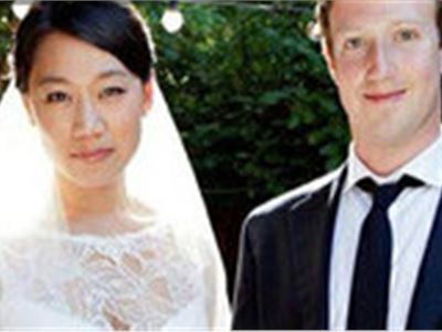 Zuckerberg change his Facebook’s profile: married 